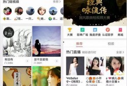 快手抖音网红爆料网站,快手抖音爆料网站带你探秘网红幕后生活